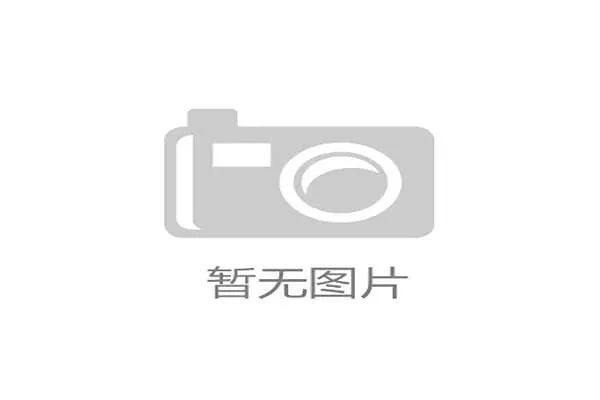 2026年世界杯晋级国家排名变化及影响因素全面解析 2026年世界杯晋级国家排名变化及影响因素全面解析