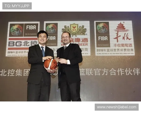 2023男篮世界杯全部赛程表完整公布，比赛时间地点一览无遗