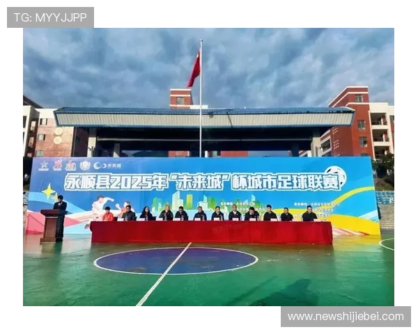 2026年世界杯举办地揭晓,未来足球盛事的举办国家和城市有哪些值得期待的亮点 2026年世界杯举办地揭晓,未来足球盛事的举办国家和城市有哪些值得期待的亮点