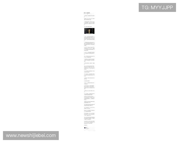 2026年世界杯扩军争议减弱对足球青训体系和新兴足球国家发展的积极推动 2026年世界杯扩军争议减弱对足球青训体系和新兴足球国家发展的积极推动