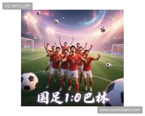 2026年世界杯比赛时间及北京时间,详细时间表及转换方法 2026年世界杯比赛时间及北京时间,详细时间表及转换方法