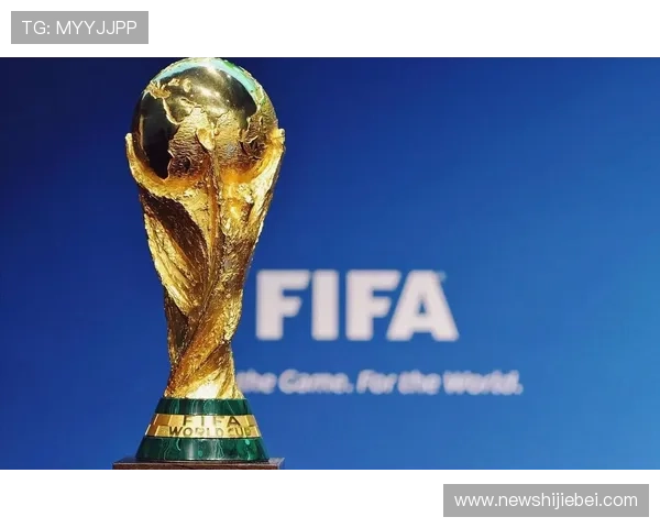 2026年亚洲地区获得的世界杯参赛名额数量及其对区域足球水平提升的意义