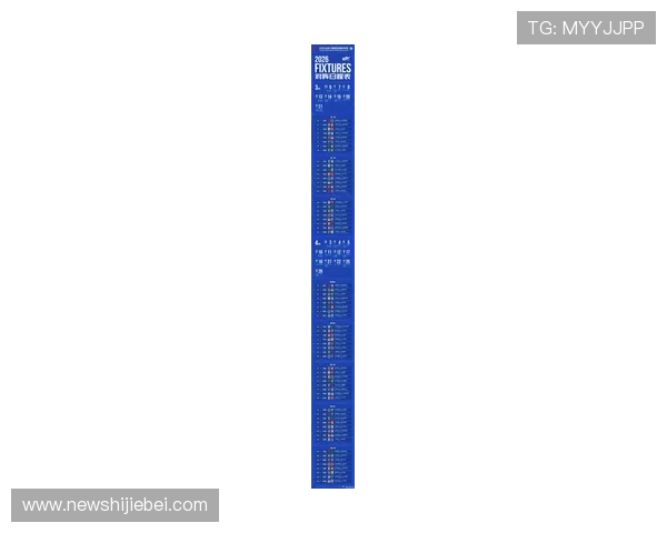 2026年世界杯中国观赛时间安排详解让你轻松掌握比赛时间 2026年世界杯中国观赛时间安排详解让你轻松掌握比赛时间