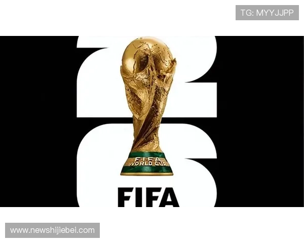 2026年世界杯在哪个国家举行的官方公告及赛事亮点 2026年世界杯在哪个国家举行的官方公告及赛事亮点