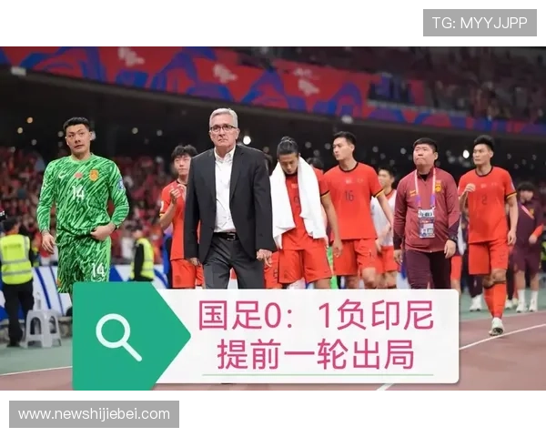 2026年世界杯比赛时间及北京时间转换技巧详解