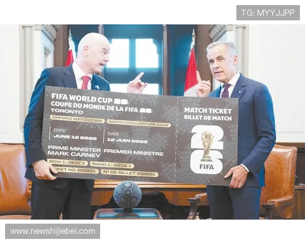 2026年世界杯门票购买指南及购票流程详细介绍让你轻松入场观看比赛 2026年世界杯门票购买指南及购票流程详细介绍让你轻松入场观看比赛