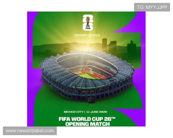 2026年美加墨世界杯各洲分配详细解析与最新官方数据解读