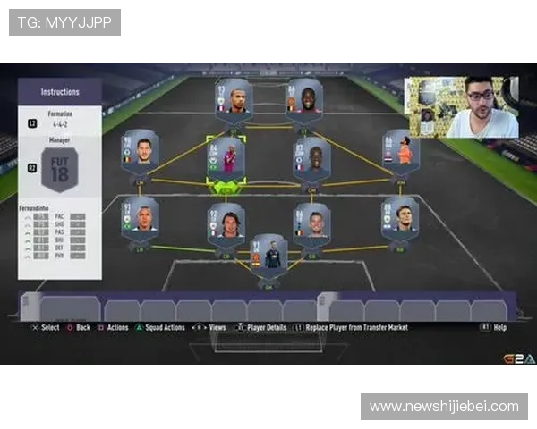 德国在世界杯夺冠中的战术演变与核心战术体系详解