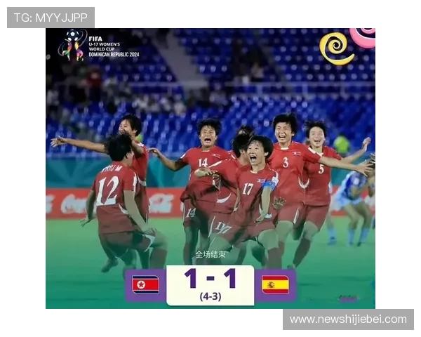 深入分析世界杯历史上夺冠次数最多的国家背后的人文与足球发展历程