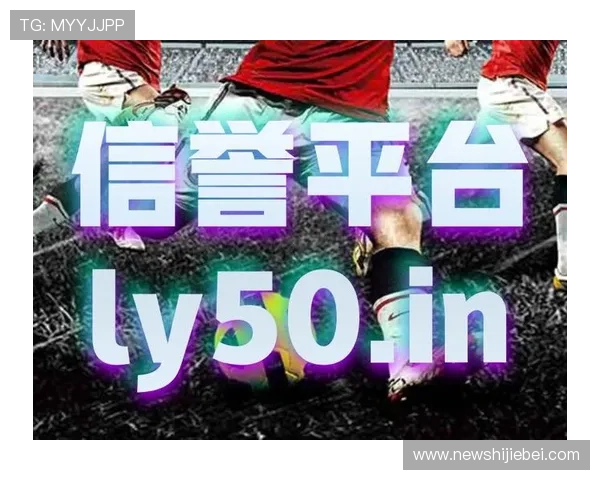 买球外围是啥意思详解外围平台的运作机制与合法性判断标准 买球外围是啥意思详解外围平台的运作机制与合法性判断标准
