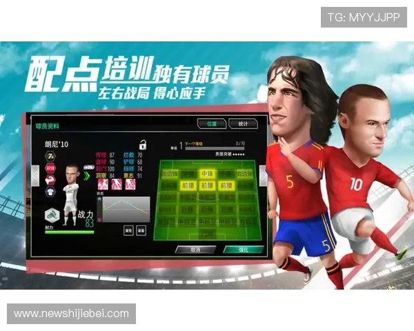云球直播app如何订阅VIP会员，享受高清无广告的极致足球观看体验