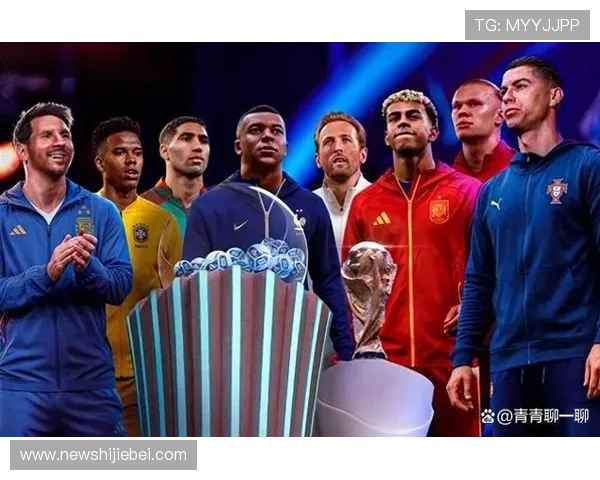 2026年世界杯欧洲区预选赛分组抽签仪式的时间安排与抽签地点详细介绍