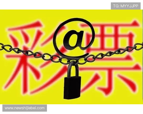 世界杯足球竞猜平台哪里买最受欢迎,用户口碑与平台信誉全面分析 世界杯足球竞猜平台哪里买最受欢迎,用户口碑与平台信誉全面分析