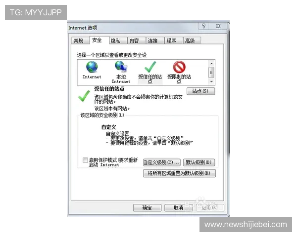 TVT体育在线登录遇到问题怎么办，常见故障解决方案全攻略