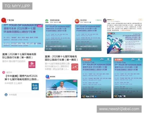 v体育app手机赛事直播观看攻略提供高清流畅的赛事直播观看技巧与注意事项