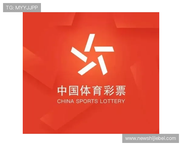 中国体育彩票竞猜平台官网最新官方入口全面解析助你轻松掌握购彩流程与安全保障 中国体育彩票竞猜平台官网最新官方入口全面解析助你轻松掌握购彩流程与安全保障