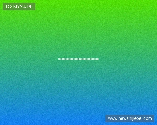 卡塔尔对阵加拿大历史战绩分析:两队在世界杯赛场上的精彩对决回顾 卡塔尔对阵加拿大历史战绩分析:两队在世界杯赛场上的精彩对决回顾