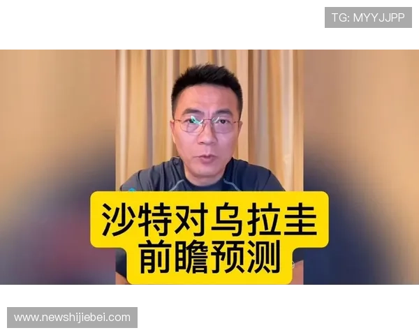 乌拉圭对沙特世界杯比赛结果及赛后球员表现全面分析
