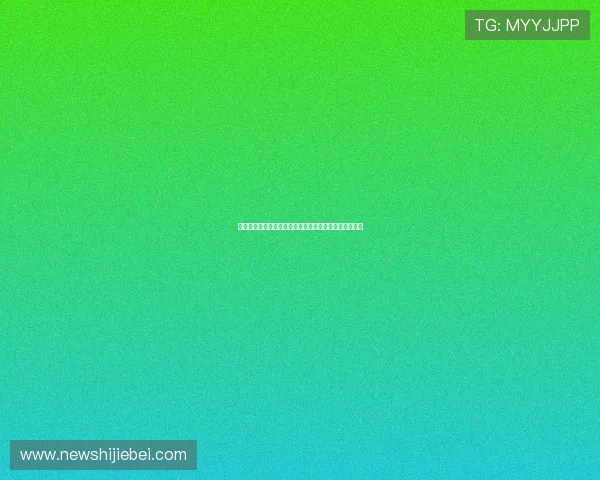 埃及与比利时在世界杯中的关键对决海报及比赛战术分析