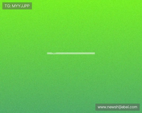 开云竞彩app下载官方正版，安全稳定的投注平台，满足用户多样化的体育赛事竞猜需求