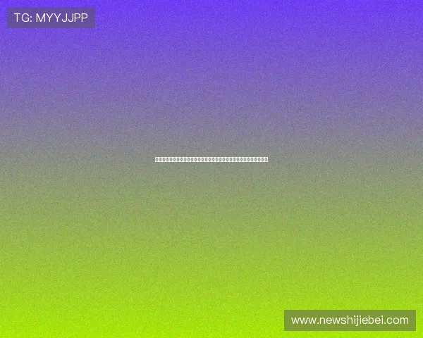掌握足球竞猜过关计算器的实用技巧让你在比赛中轻松获胜赢得更多奖金