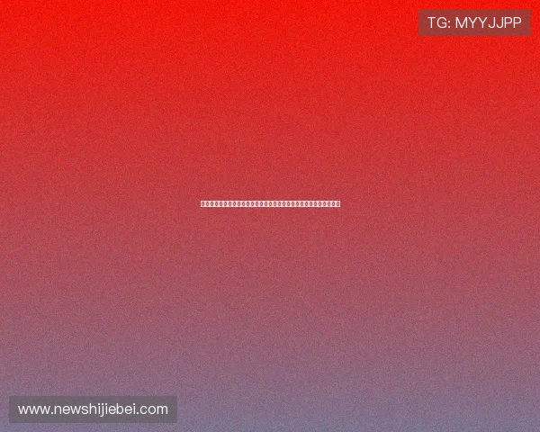 海星体育真人游戏的玩法介绍与操作指南，帮助玩家轻松掌握游戏流程